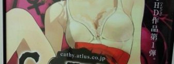 Catherine