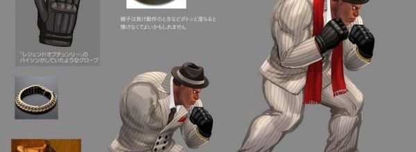 Super Street Fighter IV