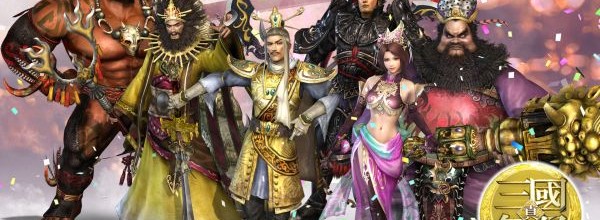 Buon compleanno Dynasty Warriors!