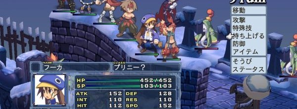 Disgaea 4