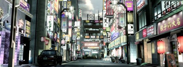 Yakuza: Dead Souls
