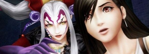 Dissidia: Duodecim Final Fantasy