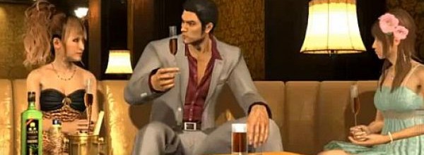 Yakuza 4: Heir to the Legend