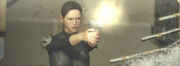 Binary Domain