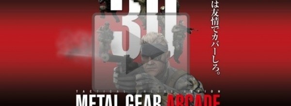 Metal Gear Solid  pronto per linvasione del Giappone
