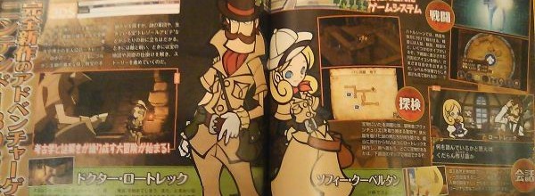 Konami presenta Doctor Lautrec