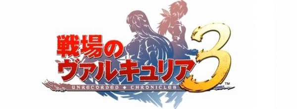 Valkyria Chronicles 3