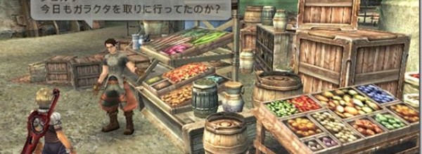 Monolith Soft assume