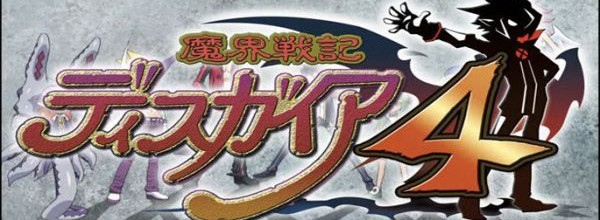 Disgaea 4