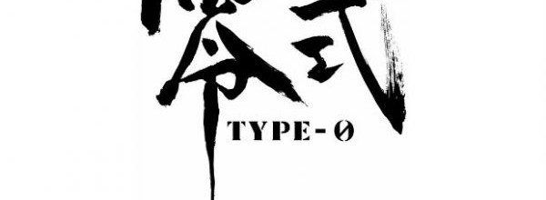 Novit attese per Final Fantasy Type-0