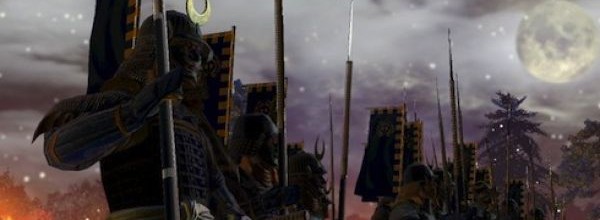 Shogun 2: Total War