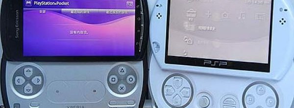 Kaz Hirai accenna al PSPhone