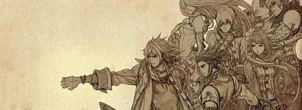 The Last Story