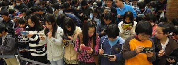 Record di giocatori per Nintendo