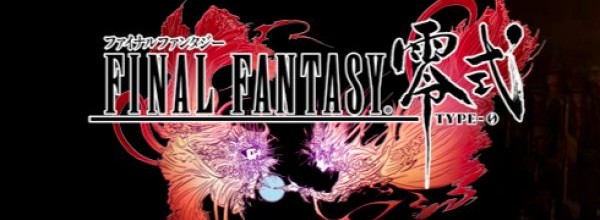 Trailer per Final Fantasy Type-0