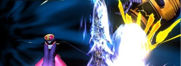 Marvel Vs Capcom 3
