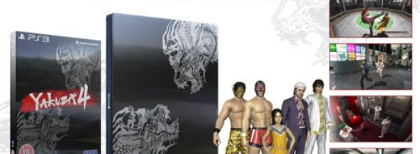 Yakuza 4: Heir to the Legend