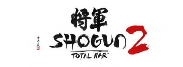 Shogun 2: Total War
