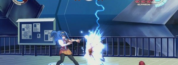 Arcana Heart 3