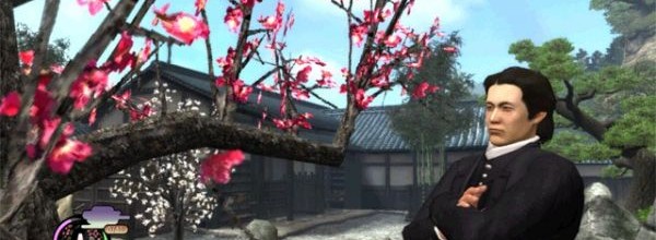 Way of the Samurai 4