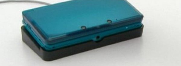 Nintendo 3DS