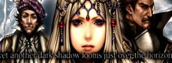 Wizardry: Labyrinth Of Lost Souls