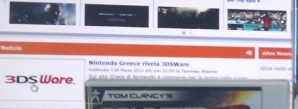 Nintendo 3DS