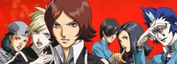 Persona 2: Innocent Sin