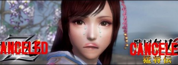Samurai Warriors 3Z