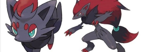 Pokmon Versione Nera e Pokmon Versione Bianca