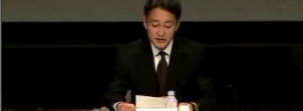 REPORT CONFERENZA SONY: PSN online questa settimana
