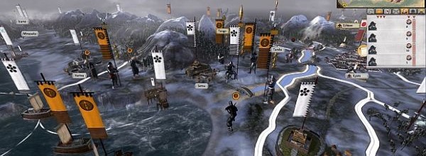 Shogun 2: Total War