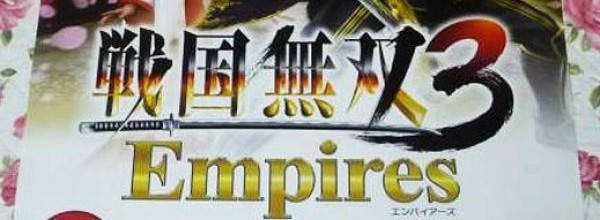 Annuncio semi-ufficiale per Samurai Warriors 3 Empires