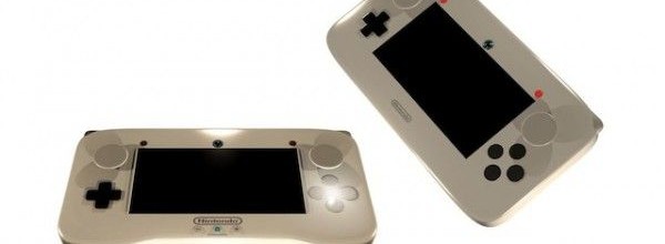 Ipotesi per il nome della console Nintendo