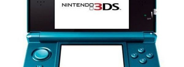 Il 3DS si aggiorna