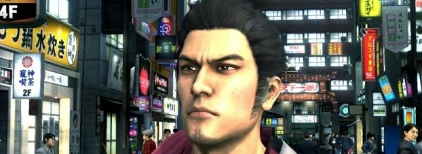 Yakuza