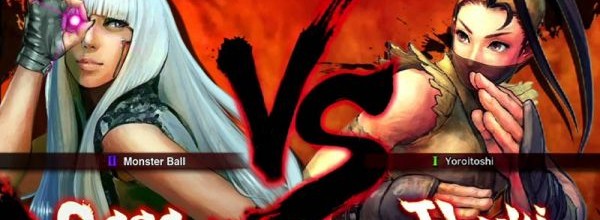 Super Street Fighter IV: Arcade Edition