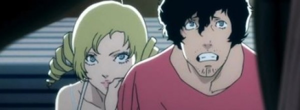 Catherine
