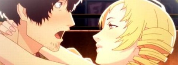 Catherine