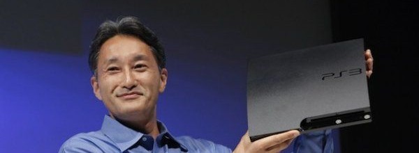 Vita a Natale solo in Giappone