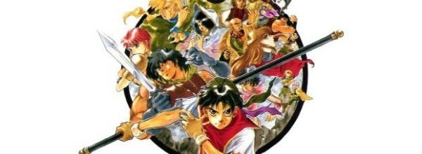 Il team di Suikoden non esiste pi