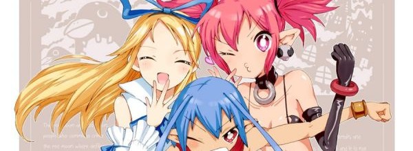 I progetti futuri di Nippon Ichi Software