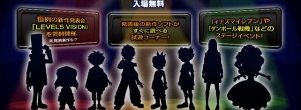 Un evento a Ottobre per Level 5