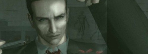 Deadly Premonition