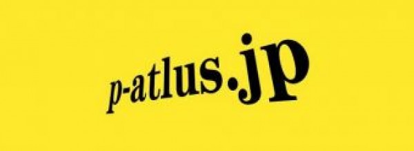 Sito teaser per Atlus