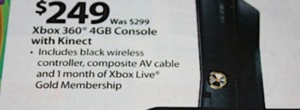 Xbox360 verso il calo di prezzo?