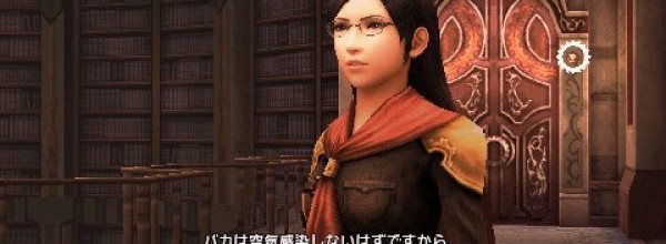 Final Fantasy Type-0