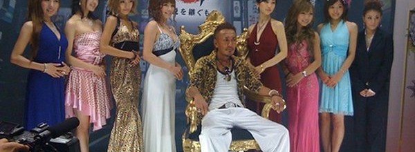 Una conferenza per SEGA e Nagoshi domattina