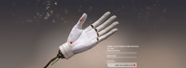 Deus Ex: Human Revolution