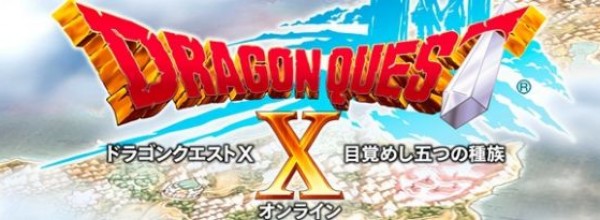 Dragon Quest X